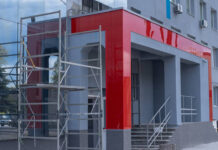 Міський голова Камʼянського перевірив хід робіт з модернізації міської лікарні швидкої медичної допомоги