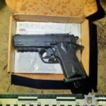 Криворізькі поліцейські повідомили про підозру стрілку, який поцілив у дівчину з пневматичного пістолета