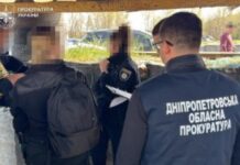 Вимагала 3 тис. доларів США за «вирішення питання» щодо фіктивного поновлення на службі військового СЗЧ: у Кривому Розі повідомлено про підозру патрульній поліцейській