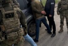 Поліцейські Дніпропетровщини викрили канал незаконного переправлення військовозобов’язаних чоловіків за кордон
