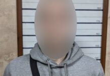 Побив та пограбував неповнолітнього: поліцейські Кам’янського затримали зловмисника