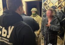 15 тисяч доларів за звільнення з військової служби: на Дніпропетровщині поліцейські викрили нелегальну схему