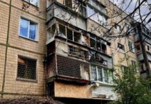 Протягом дня рф понад 50 разів атакувала Дніпропетровщину: є загиблі та постраждалі