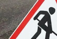 Коли завершиться ремонт доріг: в уряді озвучили терміни та обсяги робіт