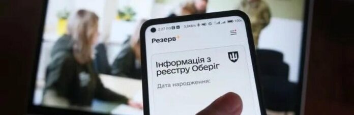 rezerv_69d2ad2ccd483