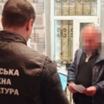 На Дніпропетровщині до суду скеровано обвинувальний акт щодо депутата сільської ради за внесення недостовірних відомостей до декларації