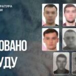 Перейшли на бік ворога: судитимуть вісьмох експравоохоронців із Запорізької області