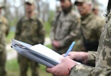 Рада хоче посилити відповідальність за мобілізаційні порушення