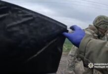 Поліцейські «Білого янгола» евакуювали тіла загиблих мешканців із прифронтової Синельниківщини