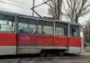 У Кривому Розі з 6 квітня діятимуть масштабні зміни у русі трамваїв