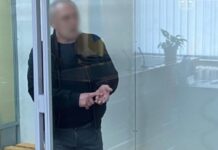 У Запоріжжі до 15 років ув’язнення засуджено агента рф, який готував убивство посадовця Мелітопольської міськради