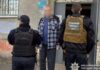 У Марганці поліцейські викрили 48-річного мешканця міста за підозрою у збуті наркотиків