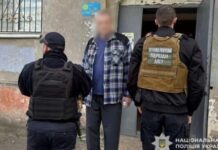 У Марганці поліцейські викрили 48-річного мешканця міста за підозрою у збуті наркотиків