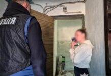 Поліцейські міграційної поліції Дніпропетровської області викрили канал переправлення дівчат за кордон для сексуальної експлуатації