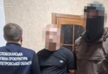Обіцяв за $8 тисяч переправити за кордон: у Дніпрі викрито незаконну схему