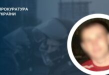 15 років ув’язнення: прокурори довели вину експравоохоронця з Мелітополя у державній зраді