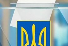 Пів року на підготовку: у Верховній Раді назвали терміни проведення перших повоєнних виборів