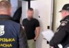 Понад 40 млн грн податків «вивели в готівку»: у Запоріжжі викрито організовану схему на ринку пального