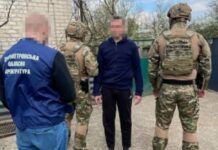 Наводив ворожі «шахеди» на військових та системи HIMARS у прифронтовому районі Дніпропетровщини: затримано місцевого мешканця