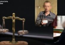 Двоє чоловіків з Дніпропетровщини постануть перед судом за державну зраду