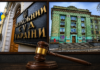 Як родина ексміністра отримала державне майно: історія «Дніпродіпрошахту», яка дійшла до Верховного Суду