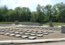 У Дніпрі перейменували два міські парки