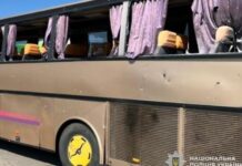 Ворожа атака по Кам’янському району – серед постраждалих дитина та вагітна жінка