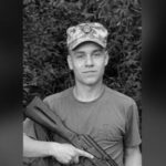 Захищаючи Україну загинув 20-річний Михайло Салін з Кривого Рогу
