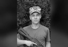 Захищаючи Україну загинув 20-річний Михайло Салін з Кривого Рогу