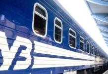 «Укрзалізниця» запровадила нові правила повернення квитків: подробиці