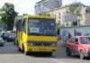 У Дніпрі зросте вартість проїзду в маршрутках: новий тариф запровадять із 9 травня