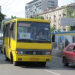 У Дніпрі зросте вартість проїзду в маршрутках: новий тариф запровадять із 9 травня