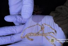 Побив чоловіка та пограбував: у Кам’янському поліцейські затримали зловмисника