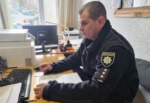 У Кам’янському районі судитимуть чоловіка за розбійний напад на жінку