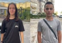 Поліцейські Кам’янського розшукують двох підлітків – 16-річного Ротного Сергія та 15-річну Калашникову Дарину: прикмети