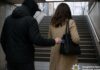 Викрав у жінки банківську карту та витратив гроші: слідчі Дніпра повідомили чоловіку про підозру