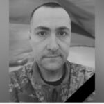 «Без онука залишилася бабуся»: захищаючи Україну загинув Михайло Теплинський