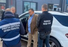 У Кривому Розі чоловік намагався відкупитись від мобілізації: ділка затримали під час отримання грошей