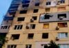 Одна людина загинула, четверо дістали поранень: ворог атакував п’ять районів області безпілотниками, артилерією та авіабомбами