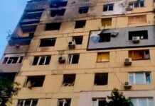 Одна людина загинула, четверо дістали поранень: ворог атакував п’ять районів області безпілотниками, артилерією та авіабомбами