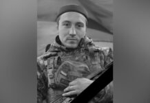 Захищаючи Україну загинув Руслан Верещак з Дніпропетровської області