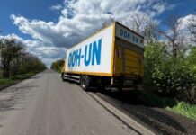 На Дніпропетровщині росіяни атакували авто продовольчої програми ООН