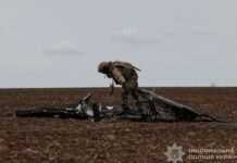На Запоріжжі поліцейські-вибухотехніки знешкодили бойову частину ворожого дрона