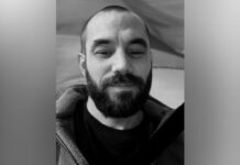 Захищаючи Україну загинув Сергій Лаврухін з Камʼянського