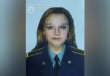 Колишній співробітниці СБУ повідомили про підозру у держзраді та колабораційній діяльності
