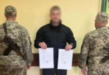 Намагався втекти з країни з підробленими документами про батьківство: прикордонники затримали 28-річного жителя Запоріжжя