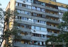 Четверо людей постраждали: безпекова ситуація на Дніпропетровщині станом на ранок 22 травня