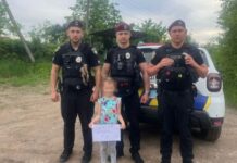 У Запоріжжі поліцейські за допомогою дрона розшукали п’ятирічну дівчинку