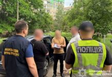Продавав авто, призначені для ЗСУ: у Кривому Розі затримали зловмисника