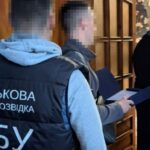 СБУ та БЕБ викрили схему розкрадання понад 71 млн грн на закупівлях продуктів для ЗСУ